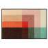 Paillasson coloré Modules 50 x 75 cm, 75 x 120 cm, 75 x 190 cm - boutique en ligne BP Techem